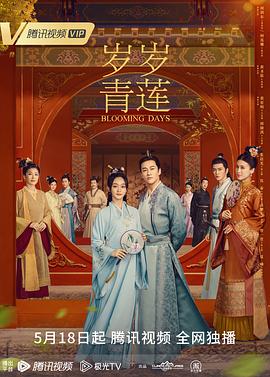 av一本到加勒比系列