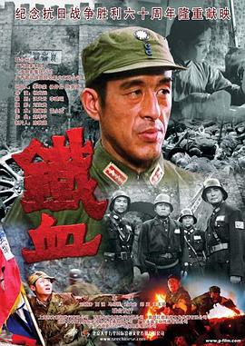 激情五月激情综合五月看花