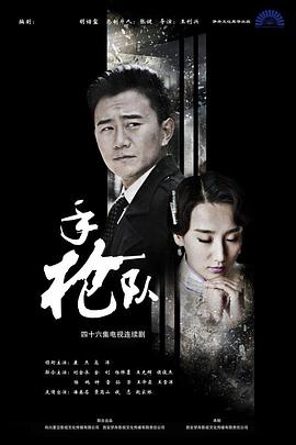 国产小萍萍挤奶喷奶水