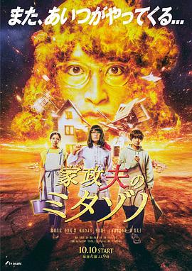 亚洲图片欧美在线有声