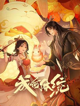 xfplay国产在线观看